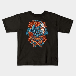 oni mask Kids T-Shirt